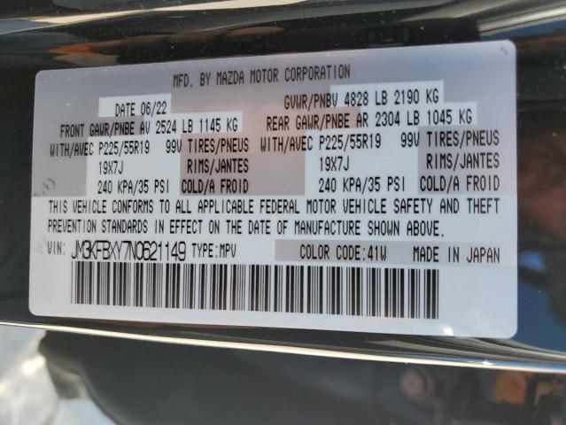 2022 Mazda Cx-5 Signature VIN: JM3KFBXY7N0621149 Lot: 57736164