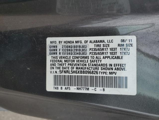 2011 Honda Odyssey Exl VIN: 5FNRL5H6XBB096826 Lot: 60898064