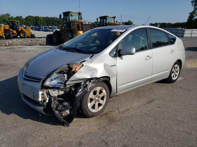 2008 Toyota Prius VIN: JTDKB20U683316787 Lot: 57326774