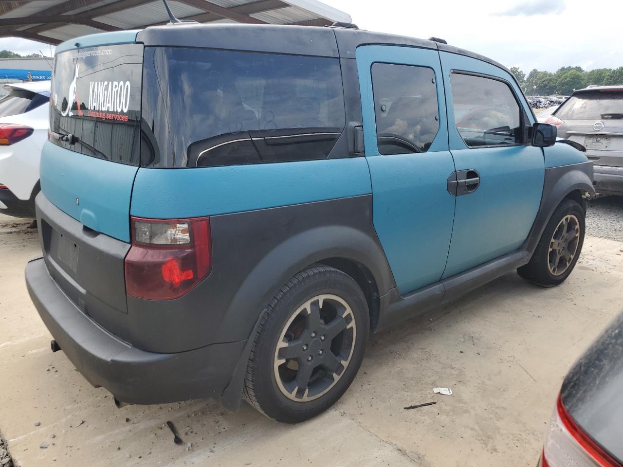 5J6YH18987L014798 2007 Honda Element Sc