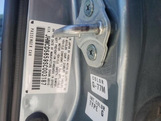 1995 Honda Accord Ex VIN: JHMCD5659SC003187 Lot: 60650674