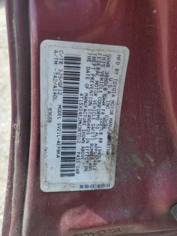 Lot #3029347736 1991 TOYOTA CAMRY