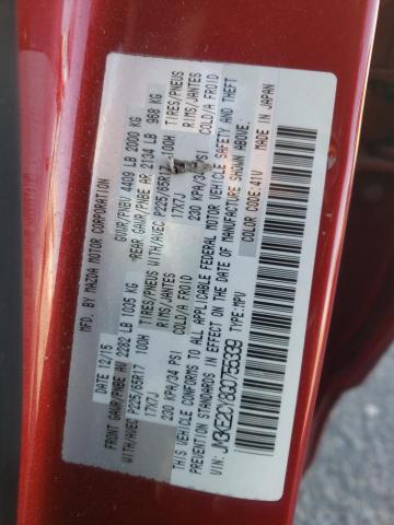 2016 Mazda Cx-5 Touring VIN: JM3KE2CY8G0755339 Lot: 55424024