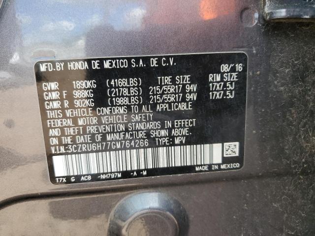 2016 HONDA HR-V EXL - 3CZRU6H77GM764266