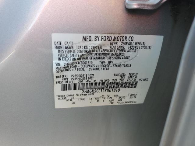 2012 Ford Flex Sel VIN: 2FMGK5CC1CBD01810 Lot: 58645854