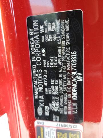 2020 KIA SPORTAGE L - KNDPMCAC9L7703816