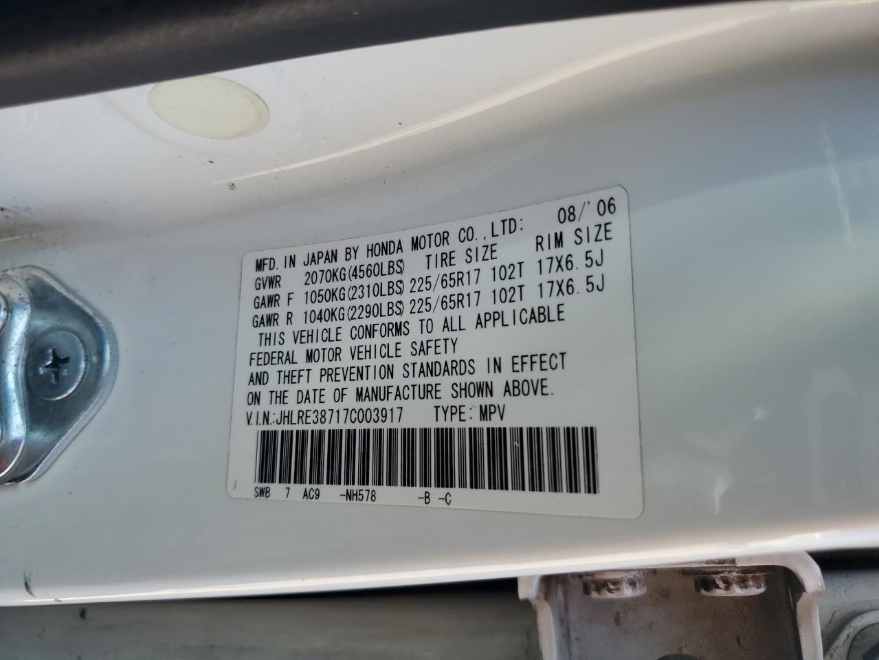 JHLRE38717C003917 2007 Honda Cr-V Exl