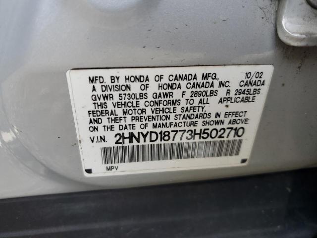 2003 Acura Mdx Touring VIN: 2HNYD18773H502710 Lot: 59881784