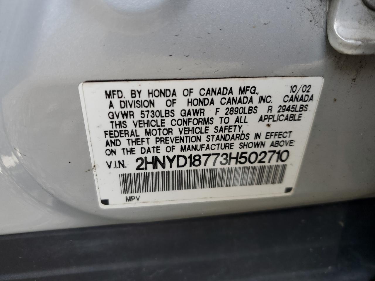 2HNYD18773H502710 2003 Acura Mdx Touring