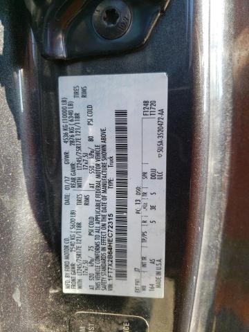 2017 FORD F250 SUPER - 1FT7X2B64HEC72315