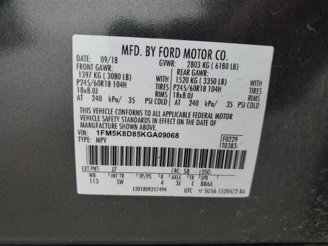 2019 Ford Explorer Xlt VIN: 1FM5K8D85KGA09068 Lot: 58243194