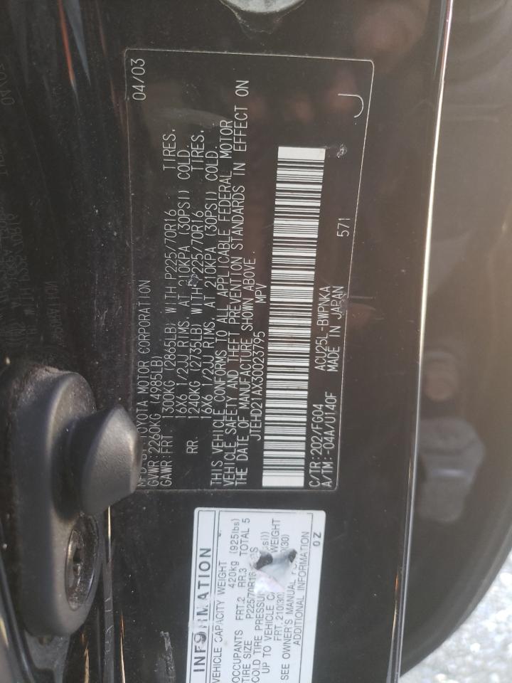 JTEHD21AX30023795 2003 Toyota Highlander