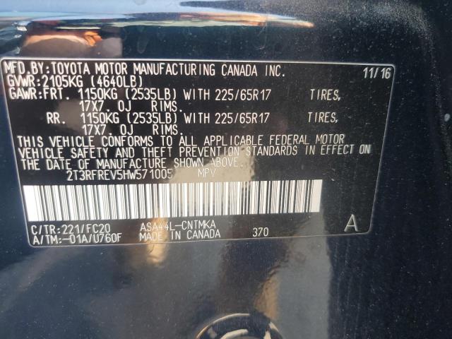 2017 Toyota Rav4 Xle VIN: 2T3RFREV5HW571005 Lot: 58719614