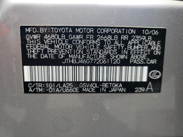 2007 Lexus Es 350 VIN: JTHBJ46G772061120 Lot: 58122704