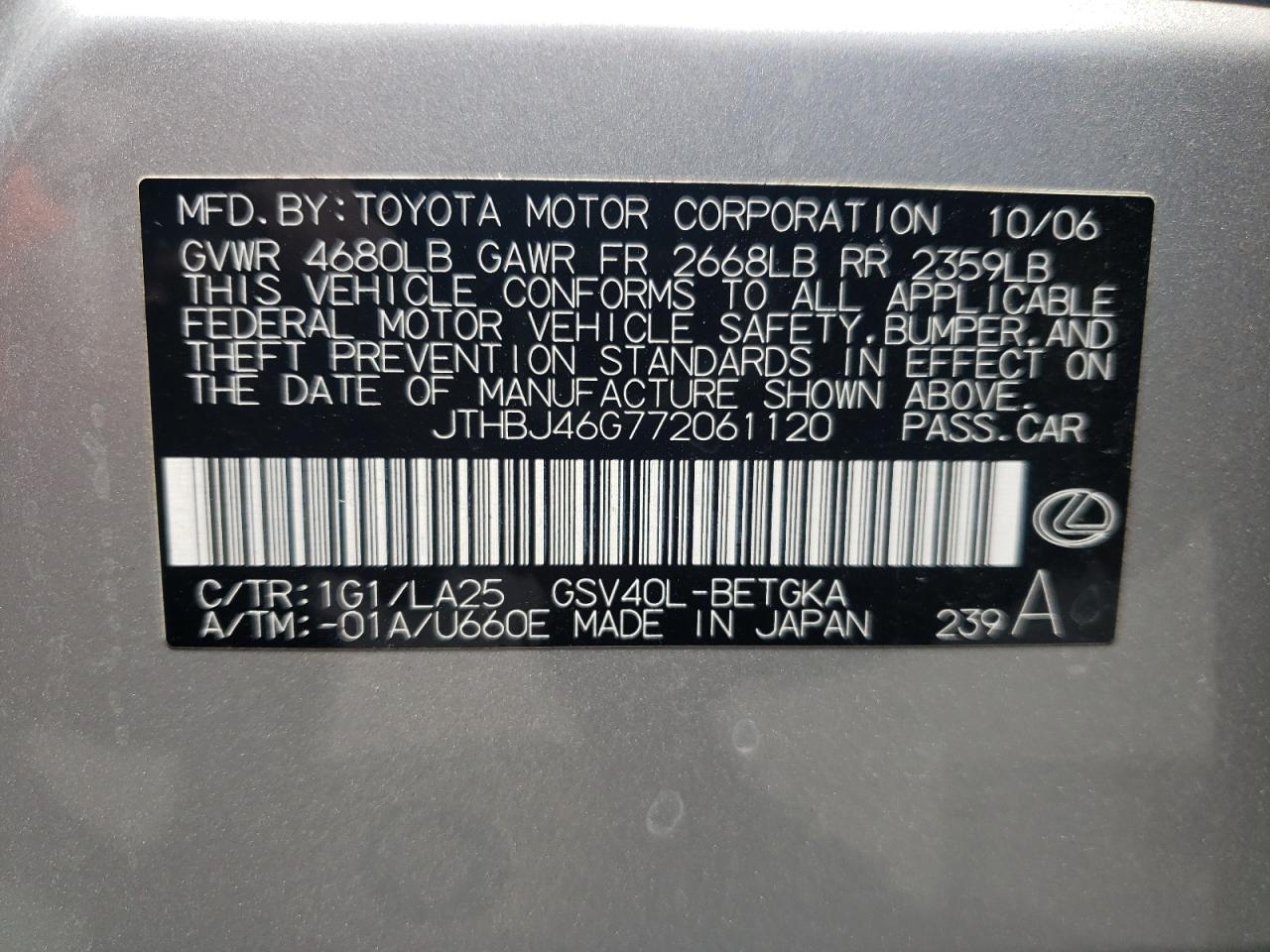 JTHBJ46G772061120 2007 Lexus Es 350