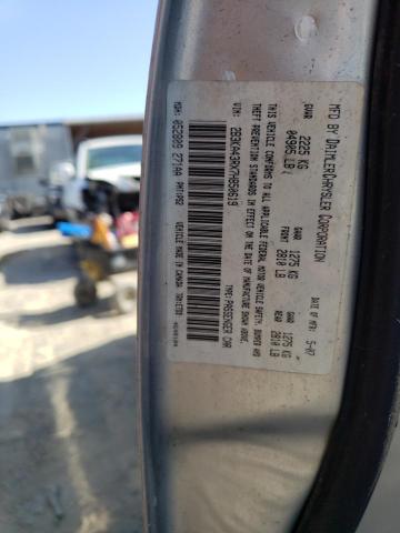 2007 Dodge Charger Se VIN: 2B3KA43RX7H850619 Lot: 59984304