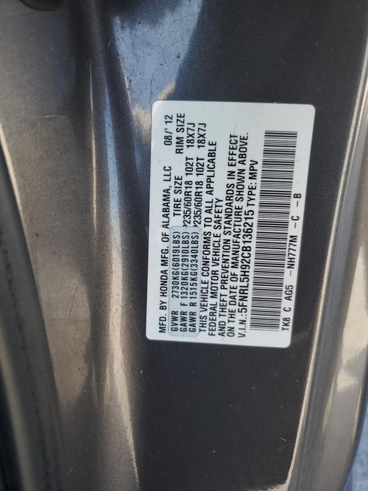 5FNRL5H92CB136215 2012 Honda Odyssey Touring