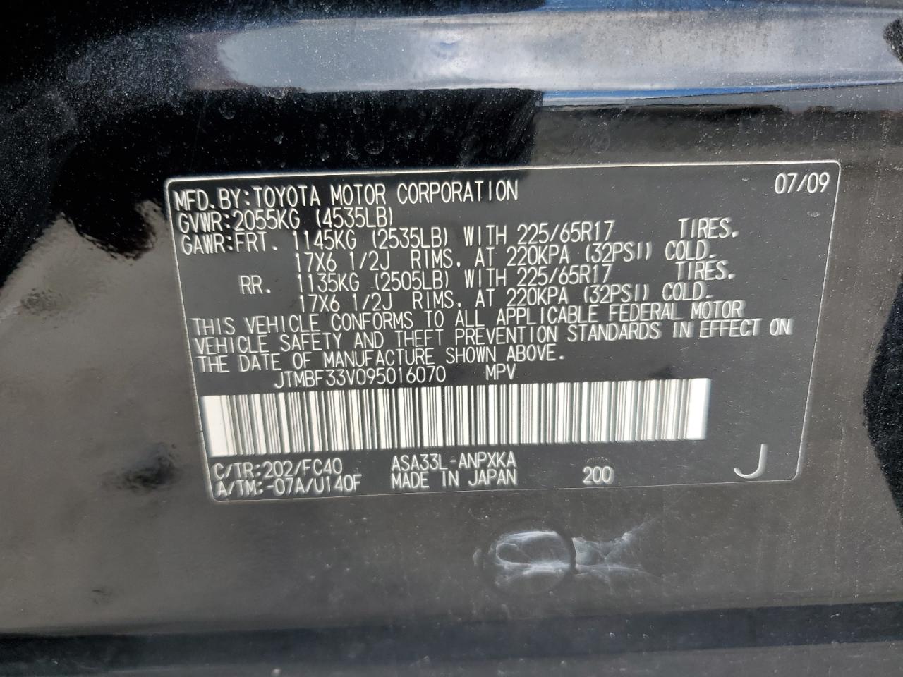 JTMBF33V095016070 2009 Toyota Rav4