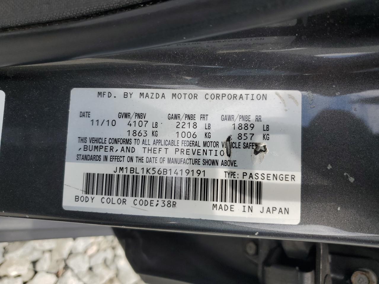 JM1BL1K56B1419191 2011 Mazda 3 S
