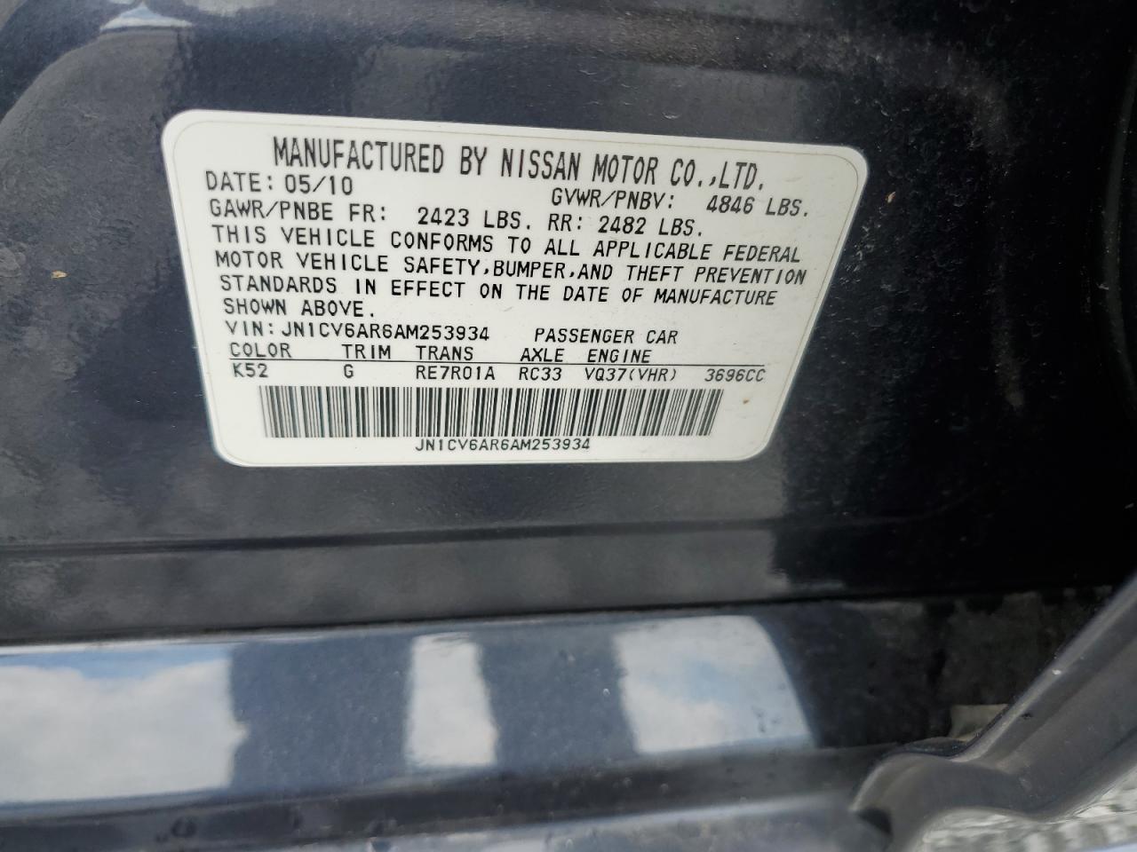 JN1CV6AR6AM253934 2010 Infiniti G37