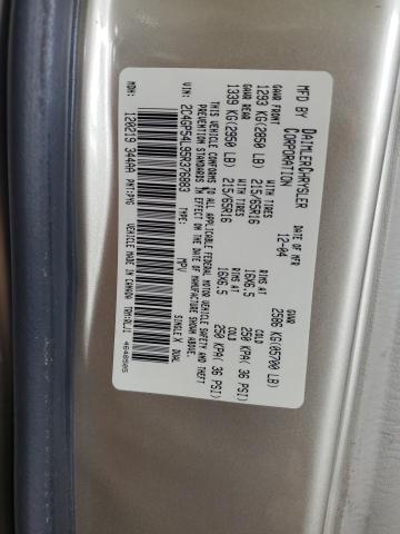 2005 Chrysler Town & Country Touring VIN: 2C4GP54L95R376883 Lot: 60119964