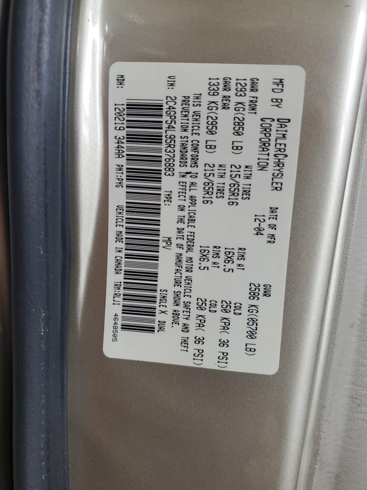 2C4GP54L95R376883 2005 Chrysler Town & Country Touring