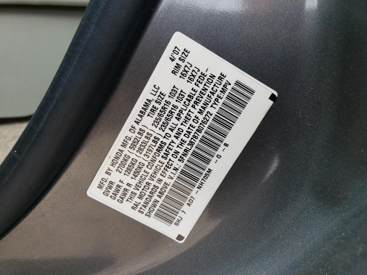 5FNRL38787B076272 2007 Honda Odyssey Exl