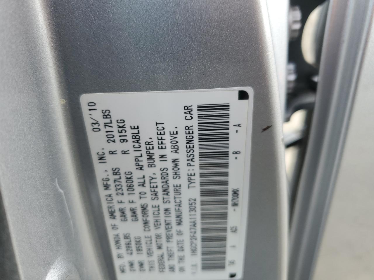 1HGCP2F47AA113052 2010 Honda Accord Lxp