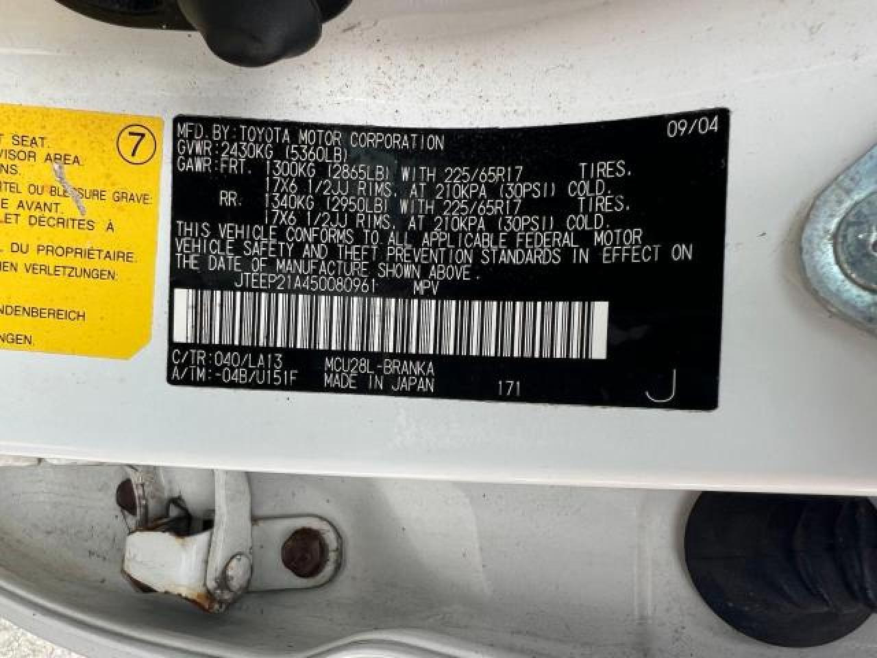 JTEEP21A450080961 2005 Toyota Highlander Limited