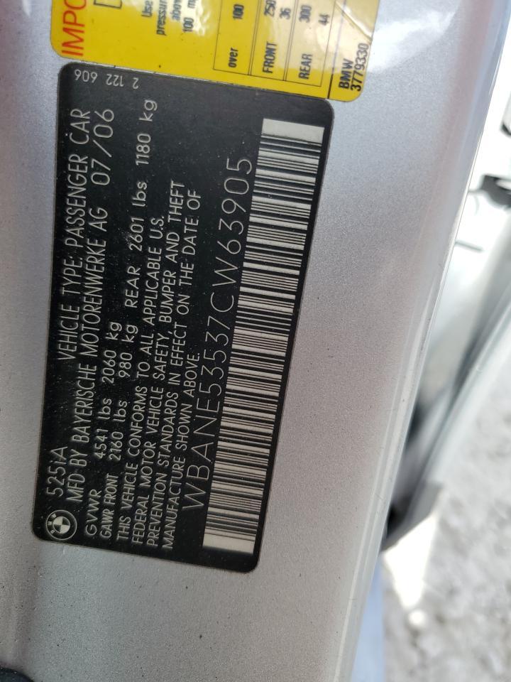 WBANE53537CW63905 2007 BMW 525 I