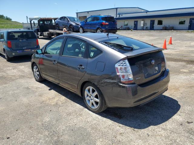 2007 Toyota Prius VIN: JTDKB20U873281362 Lot: 57783524