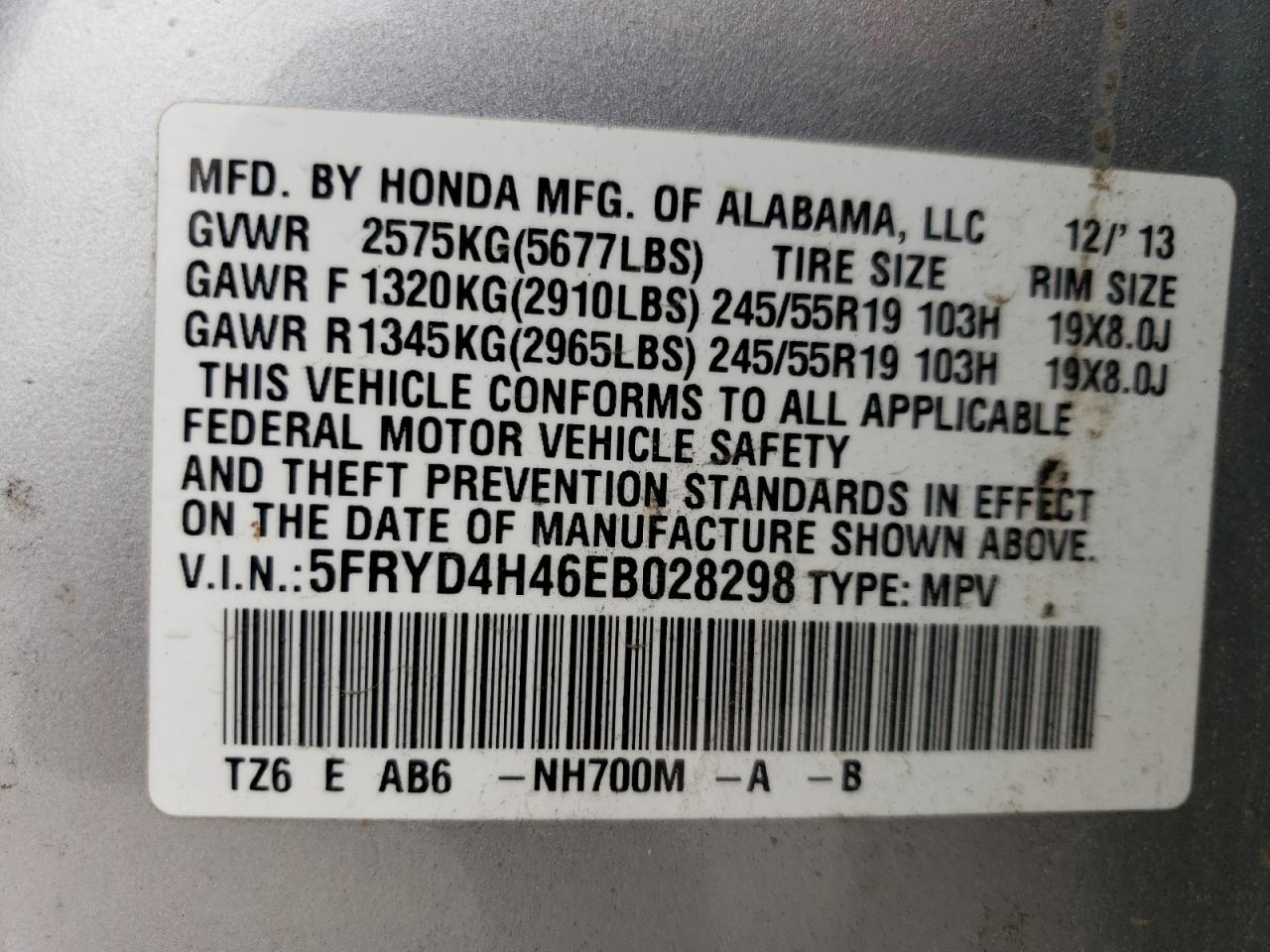 5FRYD4H46EB028298 2014 Acura Mdx Technology