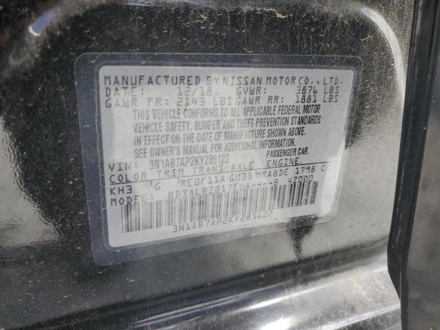 2019 NISSAN SENTRA S - 3N1AB7AP2KY285122
