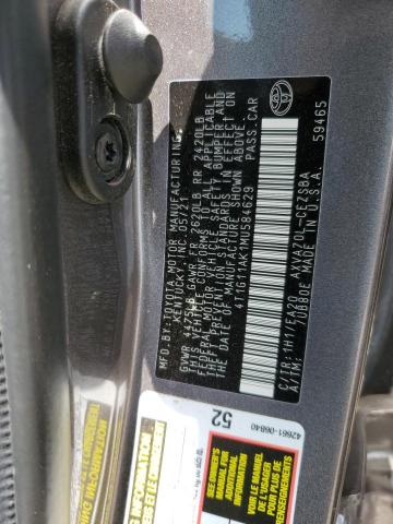 VIN 4T1G11AK1MU584629 2021 Toyota Camry, SE no.12