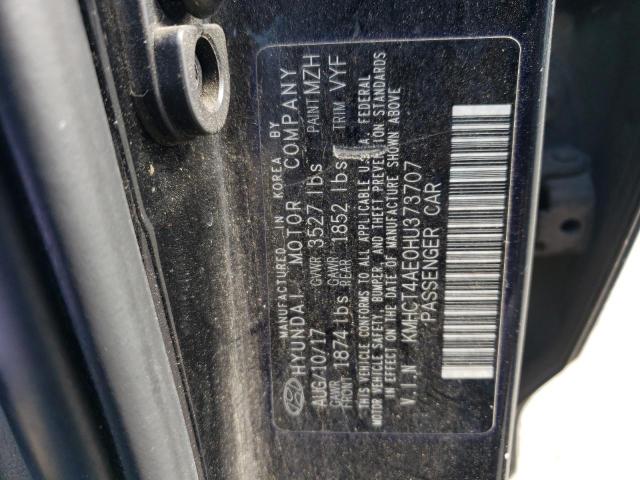 2017 HYUNDAI ACCENT SE - KMHCT4AE0HU373707