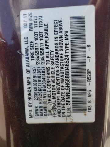 2011 Honda Odyssey Exl VIN: 5FNRL5H68BB046524 Lot: 57204844