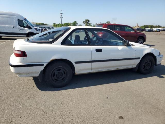 1990 Acura Integra Rs VIN: JH4DA9448LS025882 Lot: 57559434