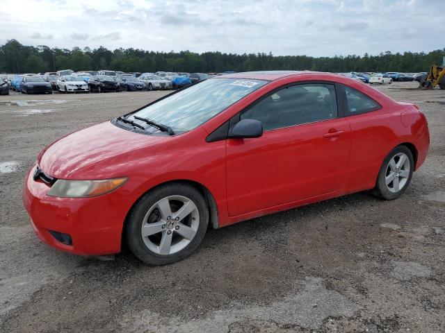 2006 Honda Civic Ex VIN: 2HGFG12826H581635 Lot: 58574394