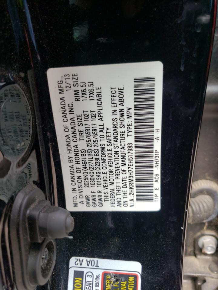 2HKRM3H77EH517983 2014 Honda Cr-V Exl