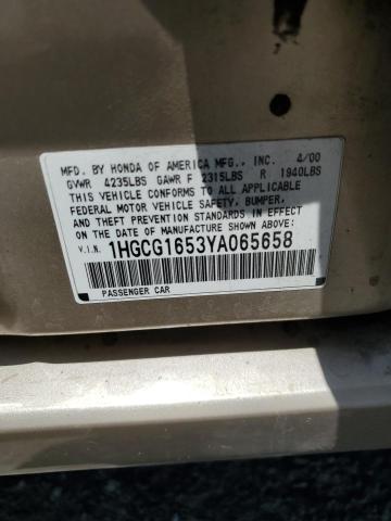 2000 Honda Accord Ex VIN: 1HGCG1653YA065658 Lot: 58988064