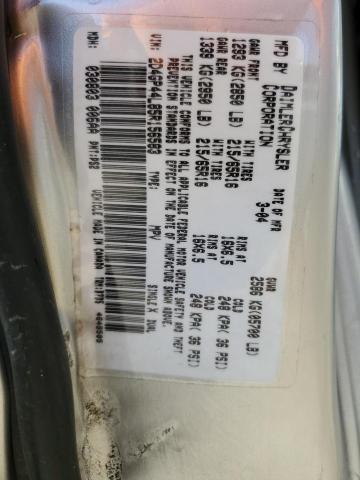 2005 Dodge Grand Caravan Sxt VIN: 2D4GP44L85R156583 Lot: 60640774