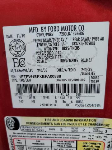 2011 Ford F150 Supercrew VIN: 1FTFW1EFXBFA00888 Lot: 58537314