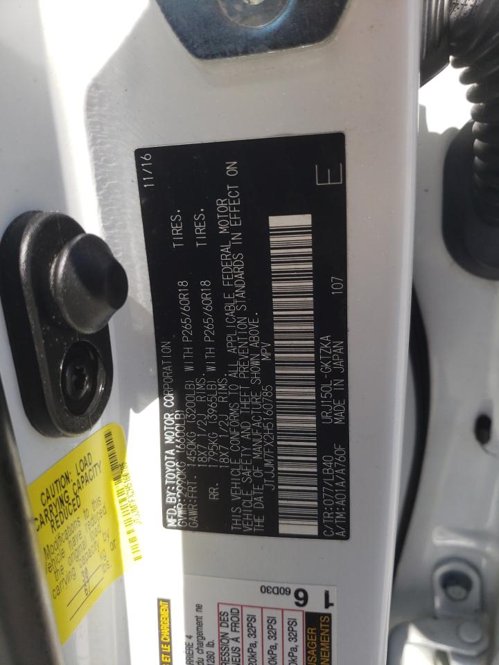 JTJJM7FX2H5160785 2017 Lexus Gx 460 Premium