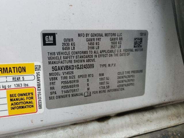 2016 BUICK ENCLAVE - 5GAKVBKD1GJ243389