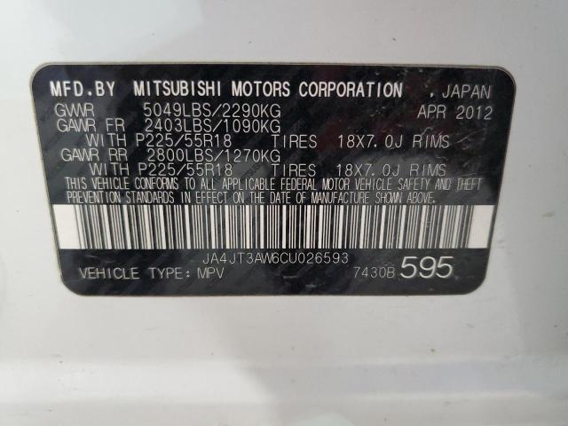 2012 Mitsubishi Outlander Se VIN: JA4JT3AW6CU026593 Lot: 56907894