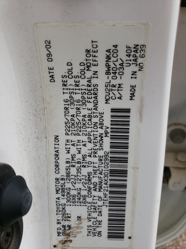 JTEHF21AX30102992 2003 Toyota Highlander Limited