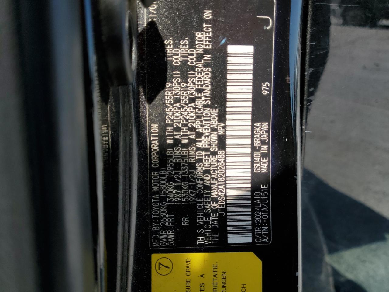 JTEDS42A182028488 2008 Toyota Highlander Limited