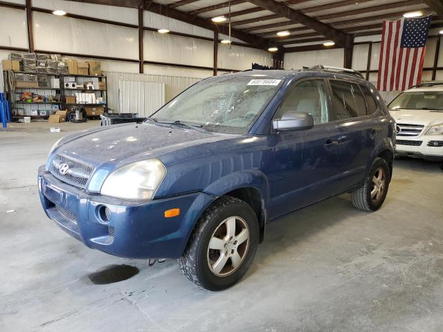 2007 Hyundai Tucson Gls VIN: KM8JM12B97U522251 Lot: 60078604