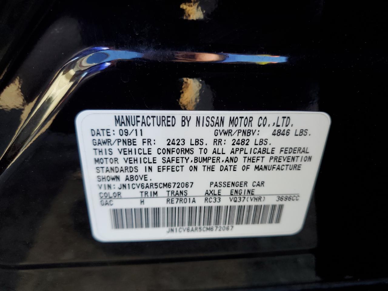 JN1CV6AR5CM672067 2012 Infiniti G37