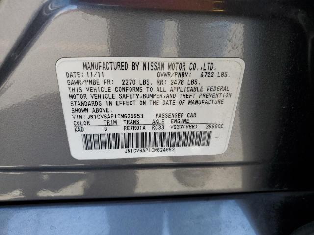 2012 Infiniti G37 Base VIN: JN1CV6AP1CM624953 Lot: 58679404